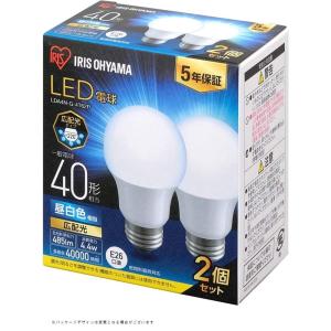 アイリスオーヤマ LED電球 E26 広配光 40形 昼白色 485lm 2個セット LDA4N-G-4T62P｜yamakishi