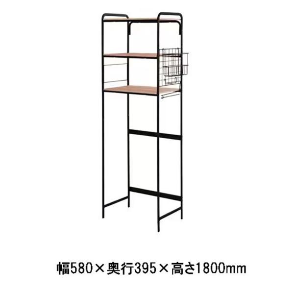 アイリスオーヤマ スタイル冷蔵庫ラック ブラック [キッチン 収納 小物 ラップ 調味料 お客様組み...