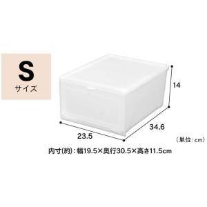 アイリスオーヤマ シューボックス Sサイズ [靴 収納 シューズ ハイヒール ショートブーツ クローゼット] MSB-S ナチュラル 爆買