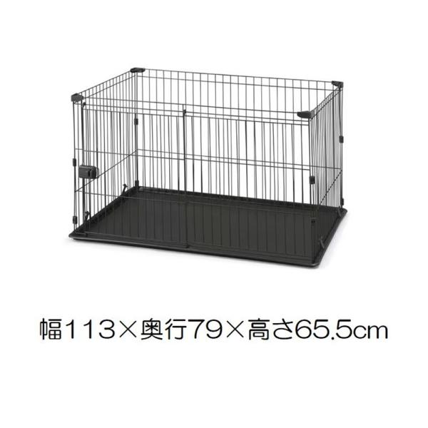 アイリスオーヤマ システムサークルトレー付き マットブラウン [犬用品 ペット ケージ ドッグサーク...