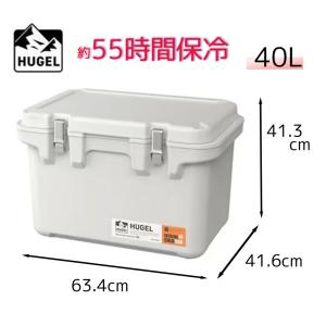 イグルーマックスコールド40クォート（37.8L）ローラークーラー