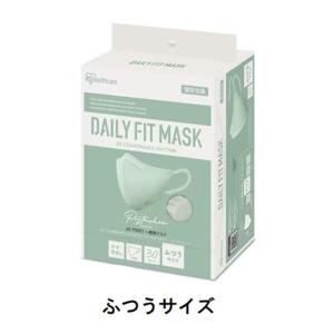 アイリスオーヤマ DAILY FIT マスク 立体 ふつう 30枚 [感染予防