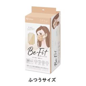 アイリスオーヤマ 美フィットマスク ふつう 30枚 [感染予防 ウイルス