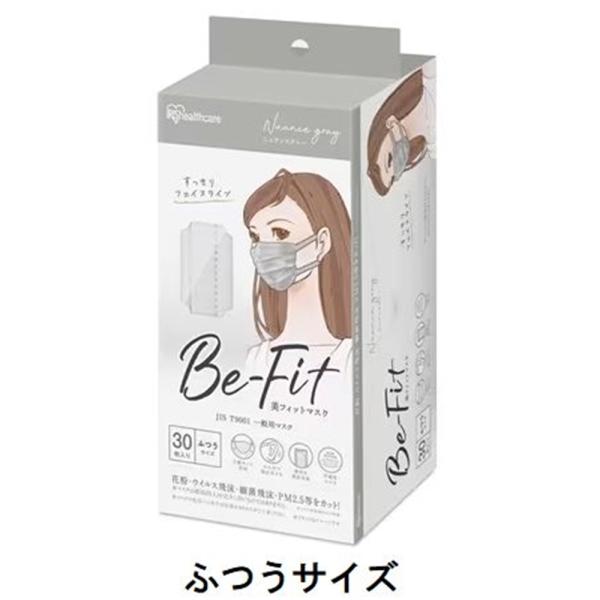 アイリスオーヤマ 美フィットマスク ふつう 30枚 [感染予防 ウイルス 咳 くしゃみ 花粉症] P...