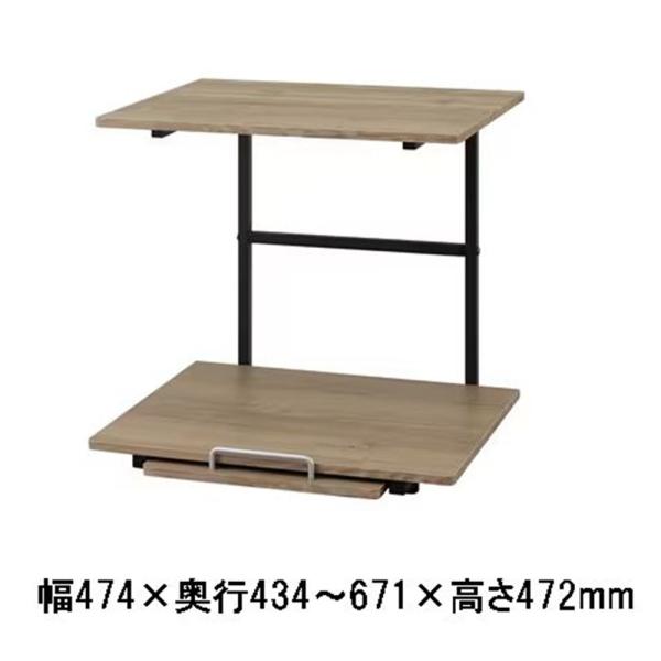 アイリスオーヤマ 冷蔵庫上ラック ブラック/アッシュブラウン [キッチン 収納 調味料 レンジ台 お...