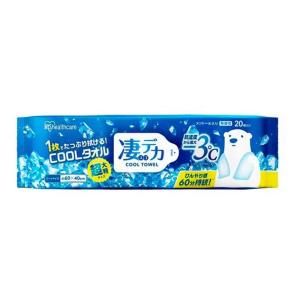 アイリスオーヤマ 凄デカクールタオル 20枚入り [ウェットシート ボディシート 清拭 熱中症対策 ひんやり] SCLT-20 爆買