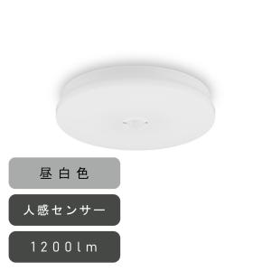 パルック HH-SL0090N パナソニック LEDシーリングライト （内玄関