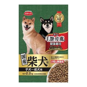 スマック 柴犬用 子犬〜成犬用 [ドッグフード 全成長段階用] 7kg 【お