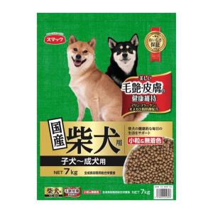 マルカン サンライズ ゴン太のふっくらソフト 柴犬用