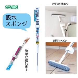 LIXIL（リクシル） うるつや浄水用カートリッジ JF-B10-A : 水彩ねっと
