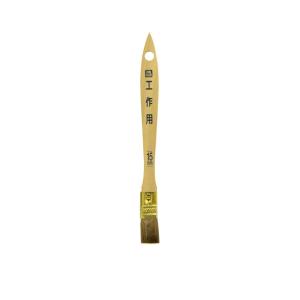 アサヒペン PC工作用CK-15 15mm 爆買の商品画像