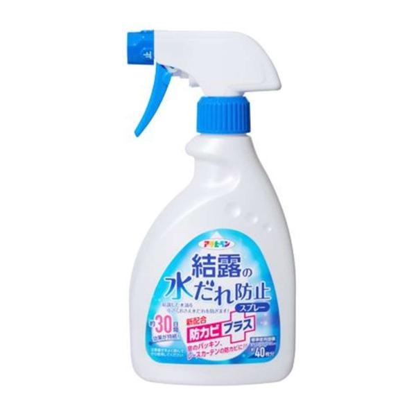 アサヒペン 結露の水だれ防止スプレー防カビプラス [窓ガラス サッシ 室内] 400ml