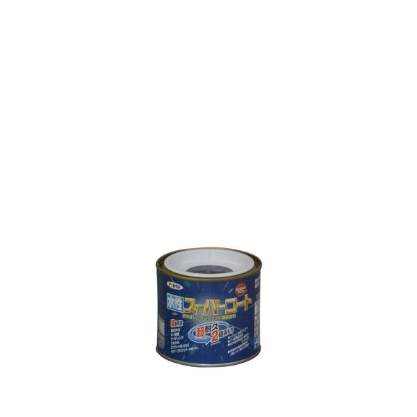 アサヒペン 水性塗料・スーパーコート（なす紺） 【1/5L（200ml）】