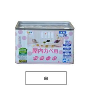 アサヒペン 水性塗料・NEW水性インテリアカラー屋内カベ用（白） 【5L】