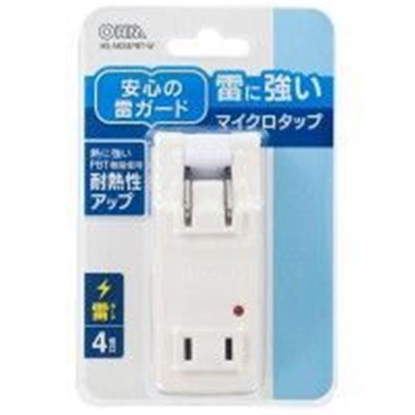 オーム電機 プラグ収納式雷ガード付マイクロタップ4個口 HS-AKS4PBT-W