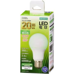 OHM オーム電機 LED電球 E26 20形  昼白色 350lm [照明 省エネ 全方向] LDA3N-G AG52｜yamakishi