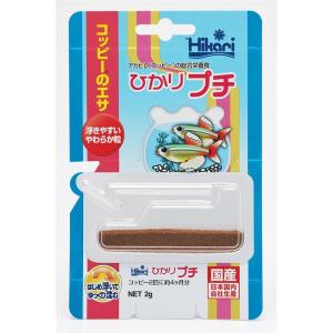 キョーリン ひかりプチ [アカヒレ等の小型魚専用飼料] 2g 爆買