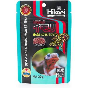 キョーリン ひかりイモリ [イモリ専用飼料 スティック状 国産 浮上性 エサ] 30g