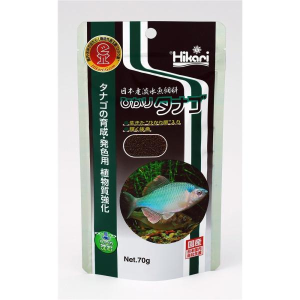 キョーリン ひかりタナゴ [日本産淡水魚飼料] 70g