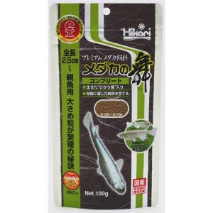 キョーリン メダカの舞 コンプリート [プレミアムメダカ飼料] 100g｜yamakishi