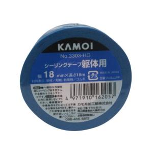 受注生産・納期未定】カモ井 マスキングテープ 3303-HG 幅 24mm 巻数