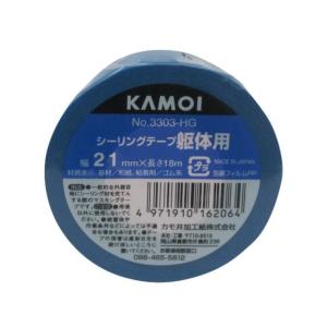 カモ井（KAMOI） No.3303-NEO シーリング用 マスキングテープ 15×18