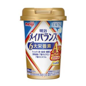 明治 メイバランスArg Miniカップ  ミルク味 [総合栄養食品 介護食] 125ml｜yamakishi