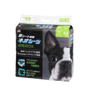 コーチョー ケース 国産 超厚型 ネオシーツ 超吸収 DX ＋カーボン 炭