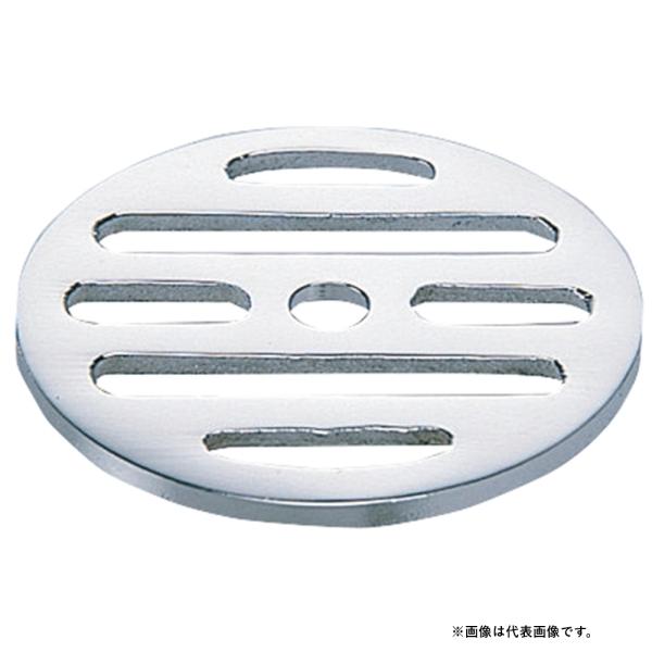 カクダイ 丸目皿アミ（排水金具） 0400-55