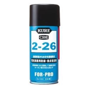 KURE KURE(クレ) サビ取りクリーナー 150g [呉工業 錆取り ジェル