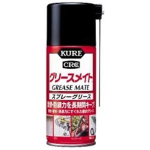 エーゼット AZ(エーゼット) グリーススプレー イエロー DX 420ml [防錆