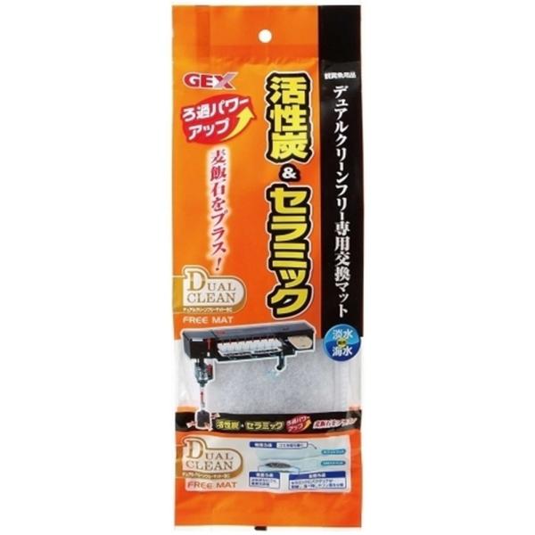 GEX ジェックス デュアルクリーンフリーマットBCパワー [45cm上部フィルター用交換マット] ...