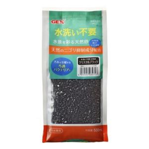 GEX（ジェックス） 水洗い不要 天然砂(淡水専用) スノーホワイト 500ml