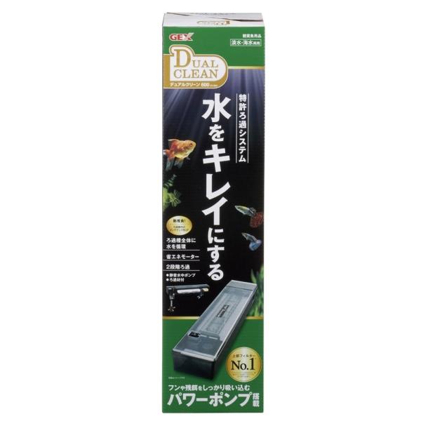 GEX ジェックス デュアルクリーン600 DC-600[幅60cm水槽用上部式フィルター]