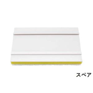 コーワ ハンドル可動式コテバケ 165mmの高価買取価格