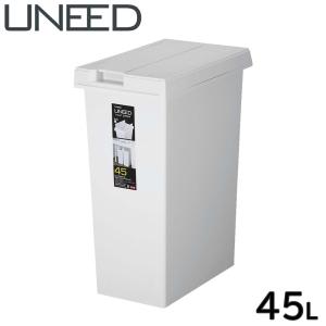 リス H＆H 棚下で使える ペダル ダストボックス 35L [ごみ箱 ゴミ箱