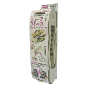 サンコープラスチック シューズストッカー スリム 女性靴専用 [靴 収納 下駄箱 省スペース] 2個組 グレー