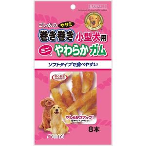 サンライズ ゴン太のササミチップス プチタイプ ( 130g )/ ゴン太