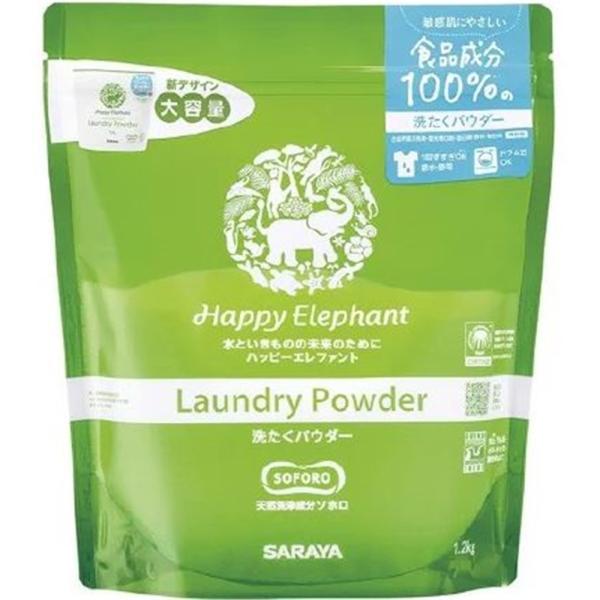 サラヤ ハッピーエレファント 洗たくパウダー 粉末洗剤 [洗濯 衣類] 1.2kg