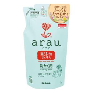 サラヤ arau(アラウ) 洗たく用せっけん ゼラニウム [洗濯 液体 洗剤 無添加 天然ハーブ] 1L つめかえ用  【お一人様１２点限り】｜yamakishi