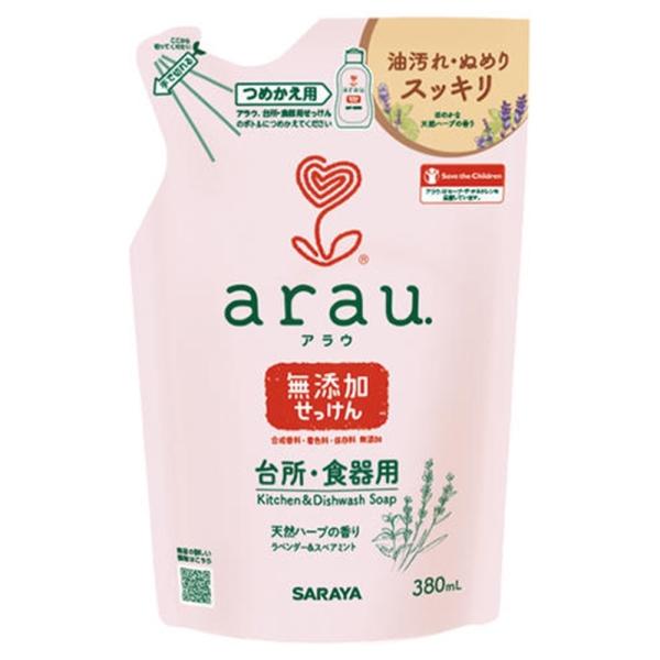 サラヤ アラウ．台所用せっけん 詰替380ml