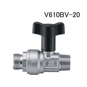 SANEI 逆止付ボールバルブ  V610BV-20