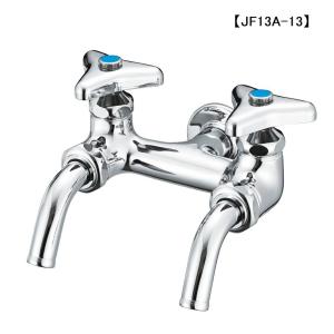 KVK 水栓 KVK K112 二口吐水口回転形水栓 : coordiroom ヤフー店