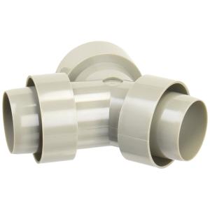 三栄水栓 SANEI 排水ホースY型ツギテ《排水用品/流し排水栓ホース》（キッチン用）