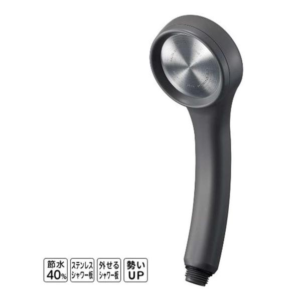 SANEI シャワーヘッド レイニーベーシック [浴室 風呂 極細ストレート] PS310-80XA...