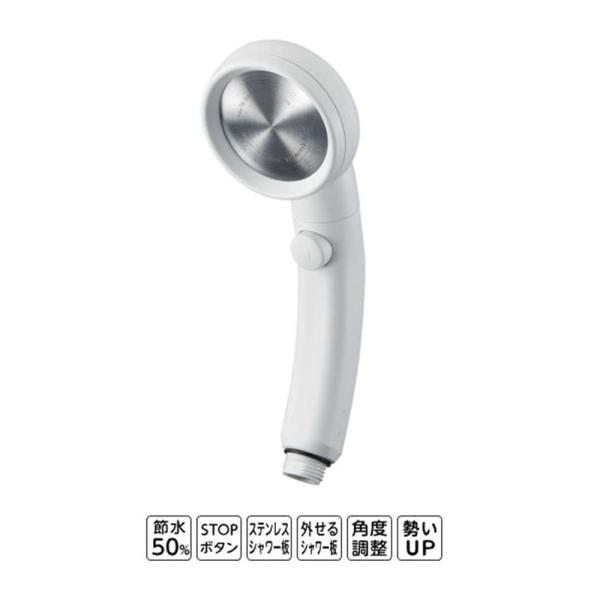 SANEI シャワーヘッド レイニームーヴ ホワイト [浴室 風呂 極細ストレート 角度調整 節水 ...
