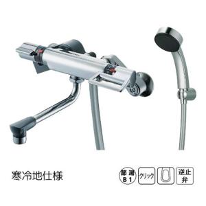 カクダイ（KAKUDAI） サーモスタットシャワー混合栓 [浴室 風呂 バス