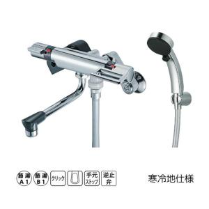 SANEI サーモデッキシャワー混合栓 取付け芯ピッチ120mm 寒冷地仕様