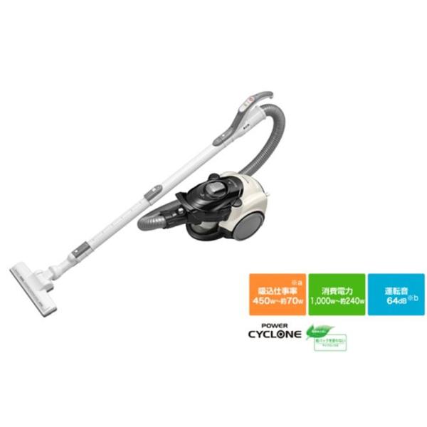 シャープ サイクロンクリーナー [家電 掃除機 コンパクト 遠心分離式サイクロン お手入れ簡単] E...