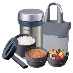 象印（ZOJIRUSHI） ステンレスランチジャー お・べ・ん・と シルバー